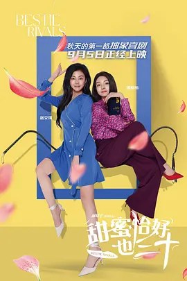 我的哥哥是个G